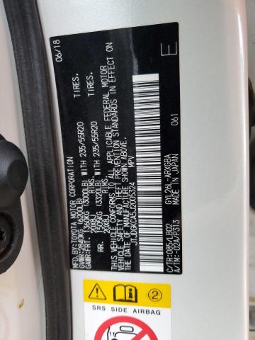 2018 LEXUS RX 450H L JTJDGKCA5J2005324