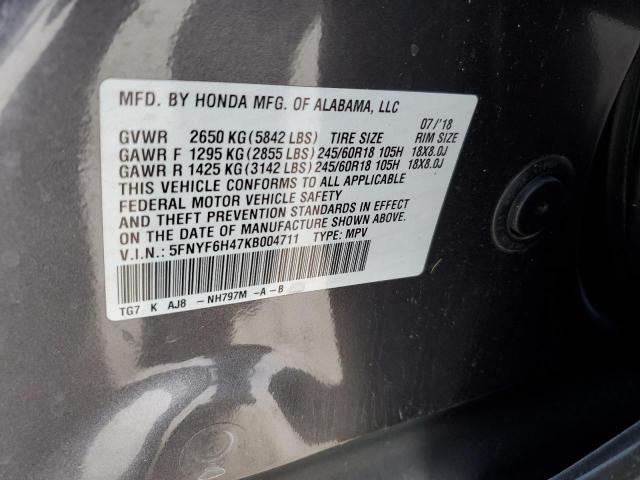 2019 HONDA PILOT EXL - 5FNYF6H47KB004711