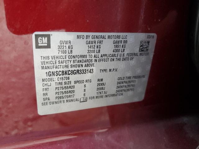 2016 CHEVROLET TAHOE C150 - 1GNSCBKC8GR333143