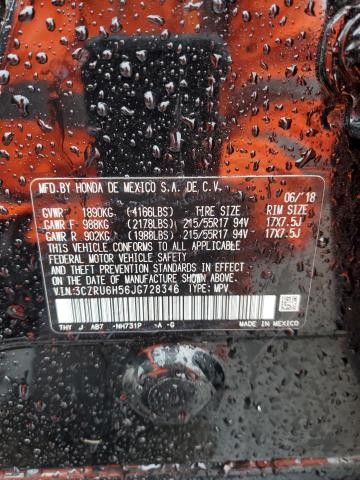 2018 HONDA HR-V EX - 3CZRU6H56JG728346