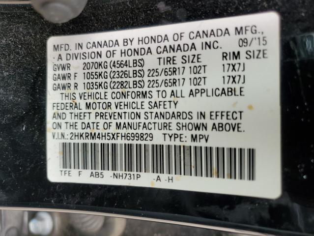 VIN 2HKRM4H5XFH699829 2015 Honda CR-V, EX no.13