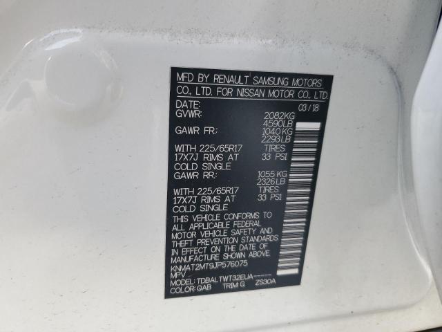 2018 NISSAN ROGUE S - KNMAT2MT9JP576075