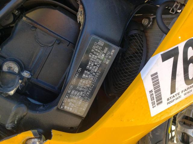 2012 SUZUKI GSX750 - JS1GR7MAXC2100982