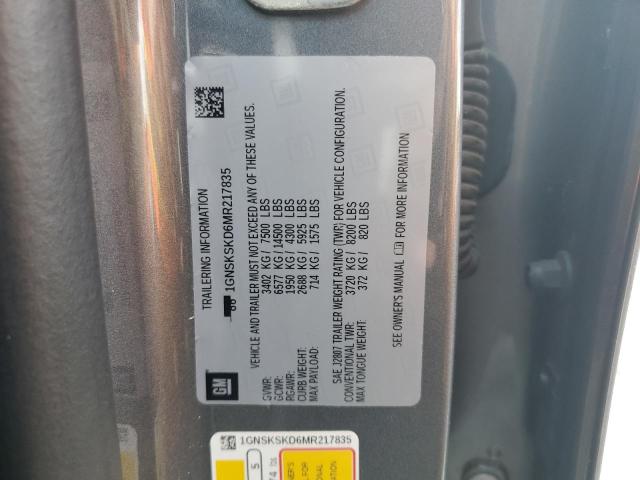 2021 CHEVROLET TAHOE K150 - 1GNSKSKD6MR217835