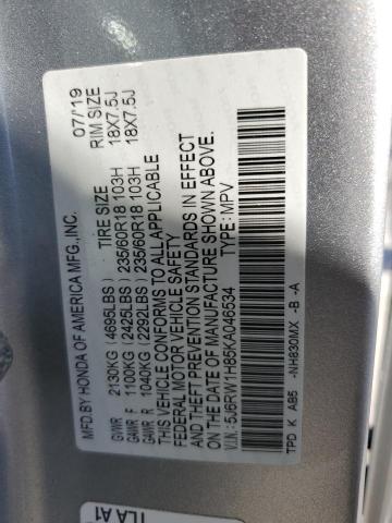 2019 HONDA CR-V EXL - 5J6RW1H85KA046534