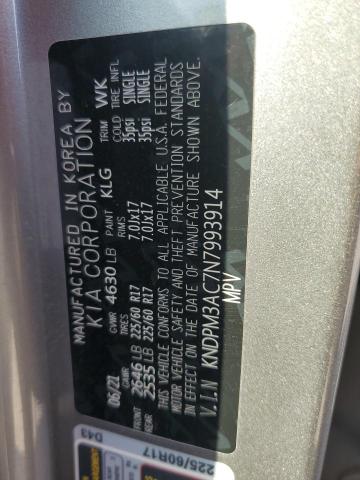 2022 KIA SPORTAGE L - KNDPM3AC7N7993914