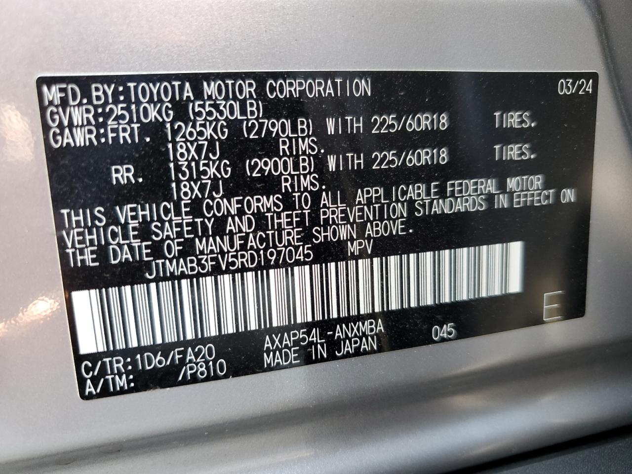 Lot #2921285913 2024 TOYOTA RAV4 PRIME