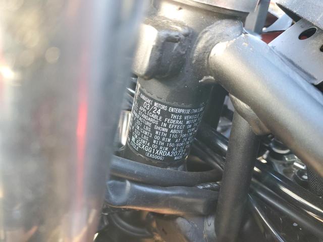 2024 KAWASAKI EX500 - ML5EXGG1XRDA20722