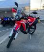 HONDA CRF250 RL photo