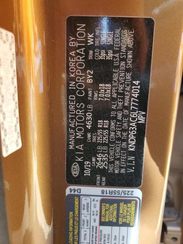 2020 KIA SPORTAGE S - KNDP63AC6L7774014