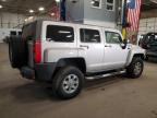 Lot #2960096194 2007 HUMMER H3