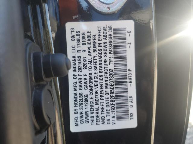 VIN 19XFB2F85DE078302 2013 Honda Civic, EX no.12