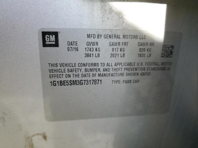 2016 CHEVROLET CRUZE LT - 1G1BE5SM3G7317871