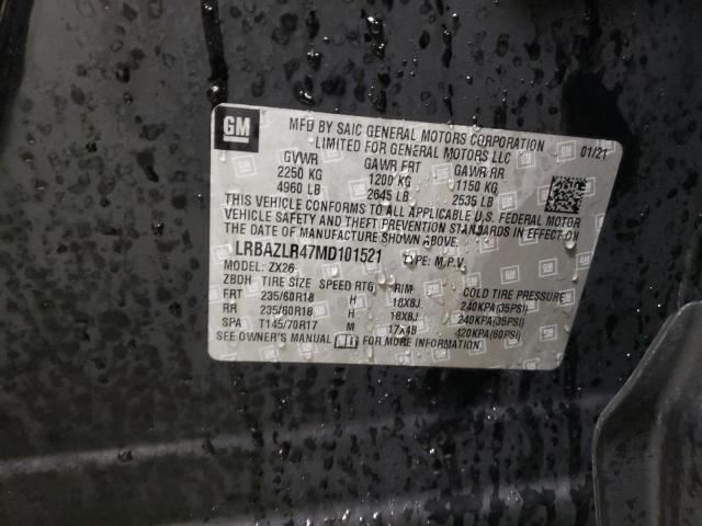 2021 BUICK ENVISION P - LRBAZLR47MD101521