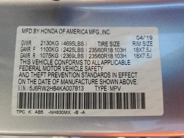 2019 HONDA CR-V EXL - 5J6RW2H84KA007813