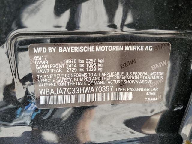 2017 BMW 530 XI - WBAJA7C33HWA70357