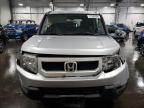 Lot #2961940206 2011 HONDA ELEMENT LX