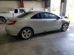 Lot #3024352620 2008 HONDA CIVIC EXL