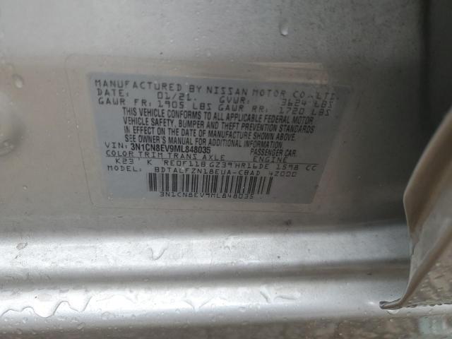 2021 NISSAN VERSA SV - 3N1CN8EV9ML848035