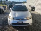 Lot #3008628957 2008 HONDA CIVIC LX