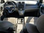 Lot #2937822814 2009 HONDA CR-V EX