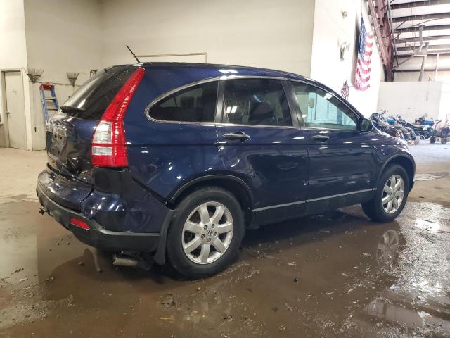 HONDA CR-V EX 2007 blue  gas JHLRE48587C075900 photo #4