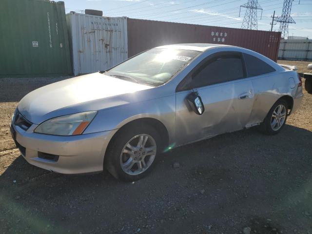 2007 HONDA ACCORD EX #2970905997