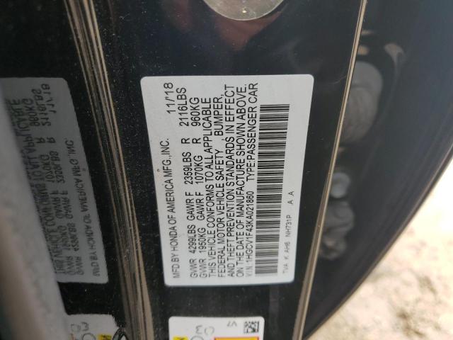 VIN 1HGCV1F43KA021860 2019 Honda Accord, EX no.13