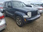 JEEP LIBERTY SP снимка