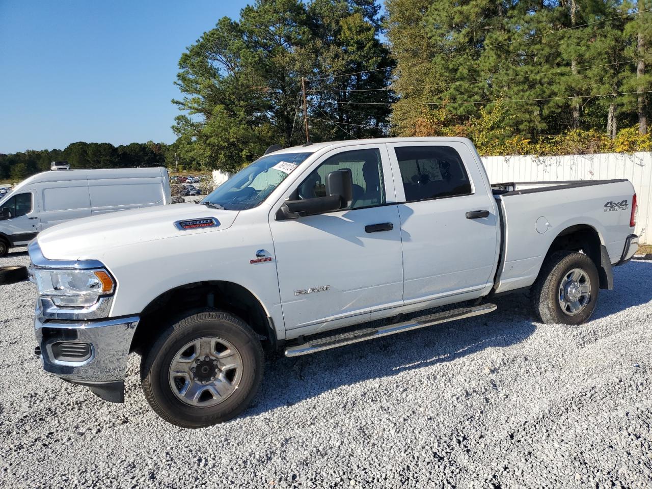 Lot #2935199269 2020 RAM 2500 TRADE