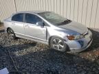 Lot #3008628957 2008 HONDA CIVIC LX