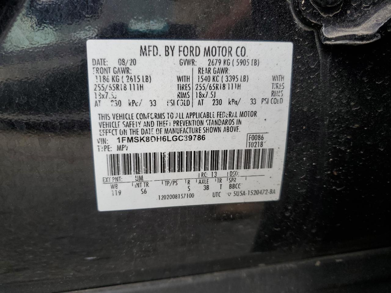 Lot #2993628225 2020 FORD EXPLORER X