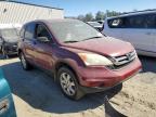 Lot #3045588642 2011 HONDA CR-V SE