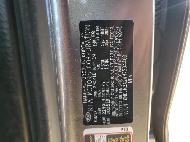 2017 KIA SOUL - KNDJN2A24H7504409