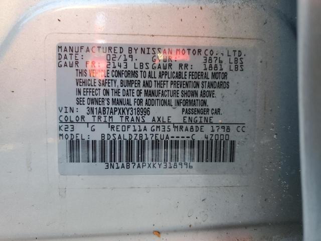 2019 NISSAN SENTRA S - 3N1AB7APXKY318996