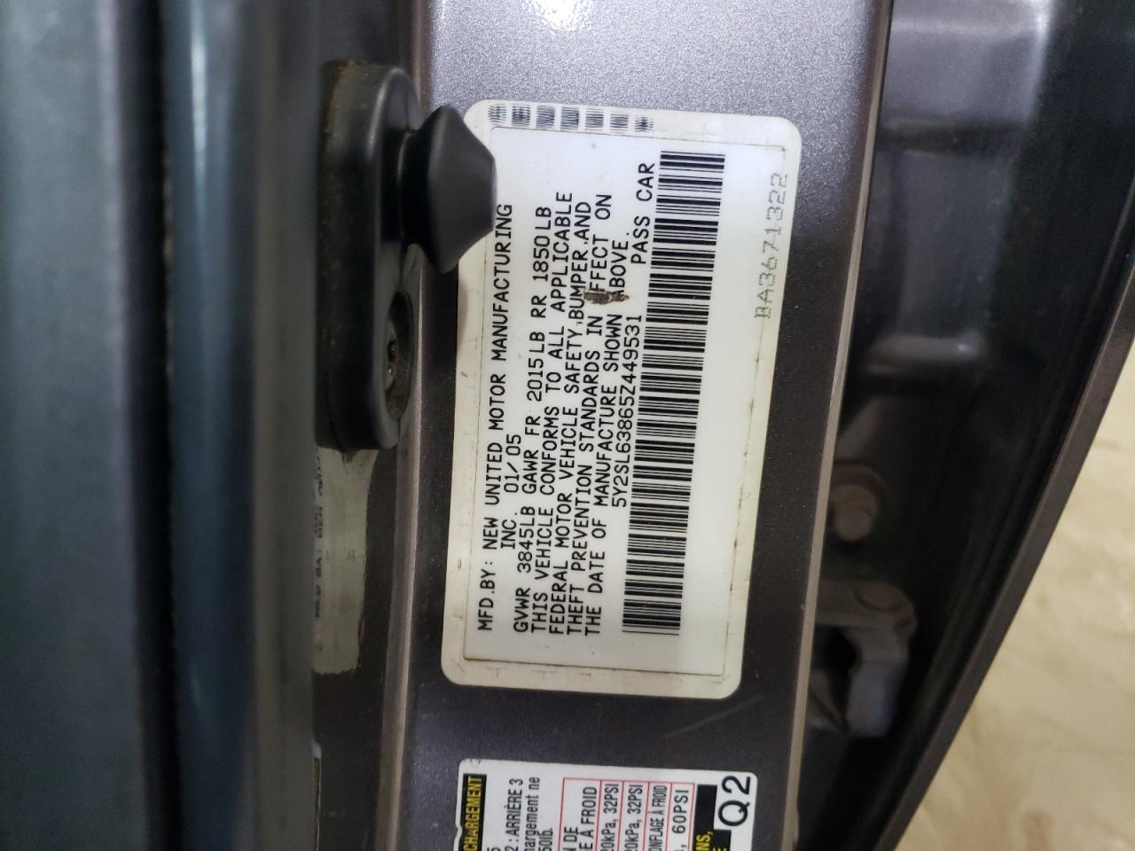 Lot #2955121779 2005 PONTIAC VIBE