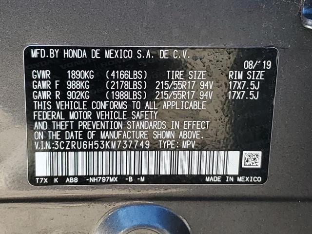 2019 HONDA HR-V EX - 3CZRU6H53KM737749