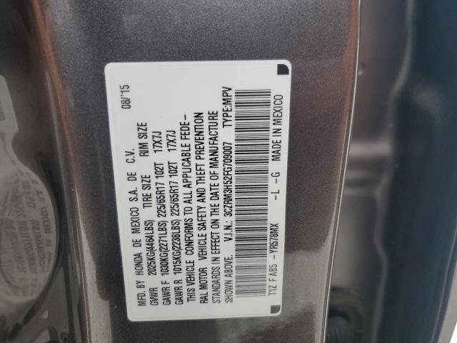 2015 HONDA CR-V EX - 3CZRM3H52FG709007