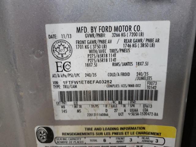 VIN 1FTFW1ET8EFA03282 2014 Ford F-150, Supercrew no.12