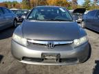 Lot #2959624764 2008 HONDA CIVIC LX