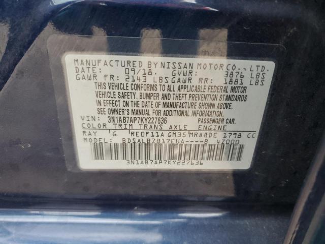 2019 NISSAN SENTRA S - 3N1AB7AP7KY227636