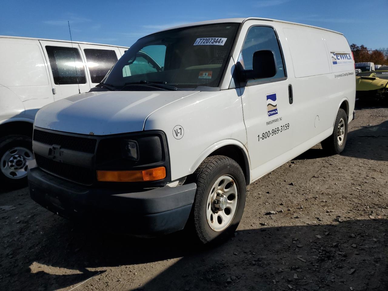 Lot #2974188347 2013 CHEVROLET EXPRESS G1