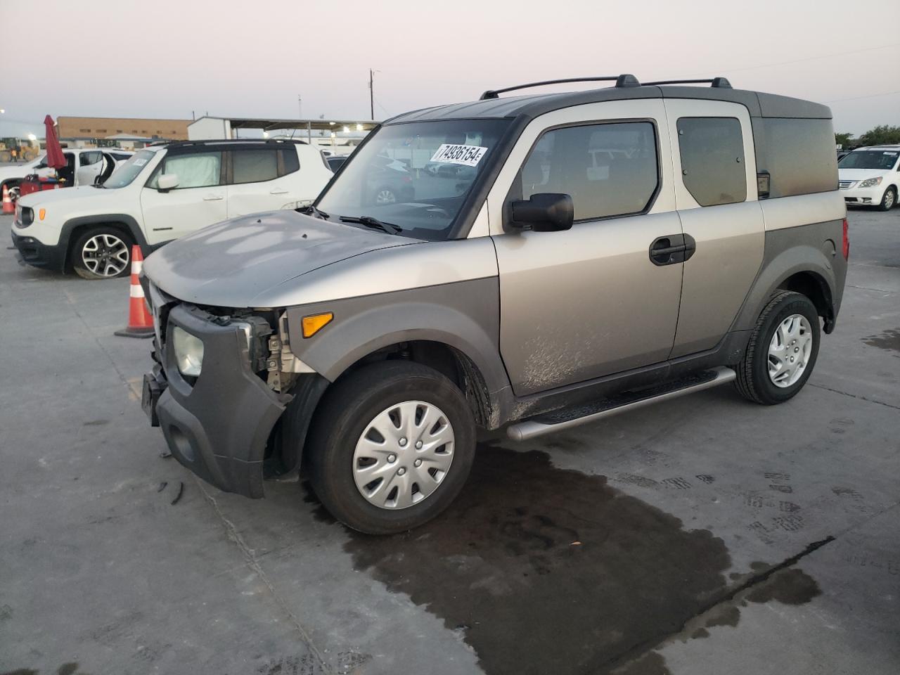 Lot #2961870207 2003 HONDA ELEMENT EX