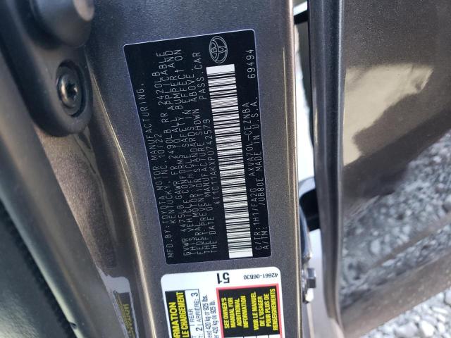 2023 TOYOTA CAMRY LE - 4T1C11AKXPU742579