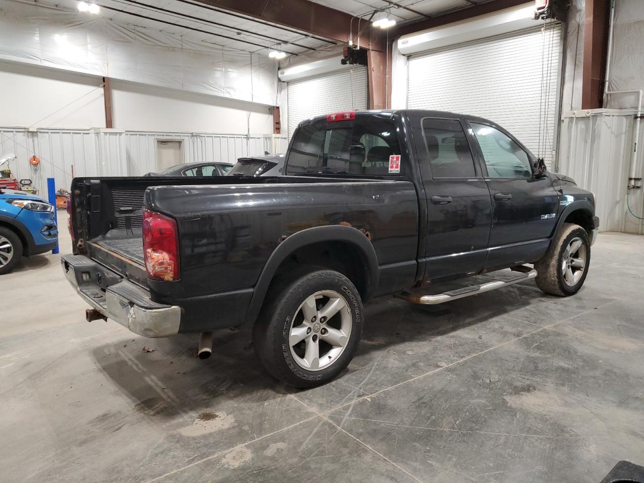 Lot #2938202485 2008 DODGE RAM 1500 S