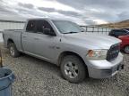 RAM 1500 SLT снимка