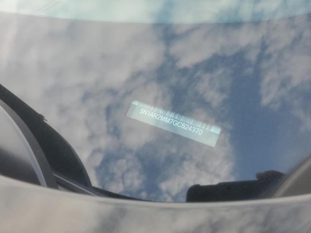 2016 NISSAN PATHFINDER - 5N1AR2MM7GC624370