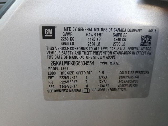 2016 GMC TERRAIN SL - 2GKALMEK8G6334554