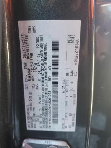 2017 FORD ESCAPE SE - 1FMCU0GD4HUC61075