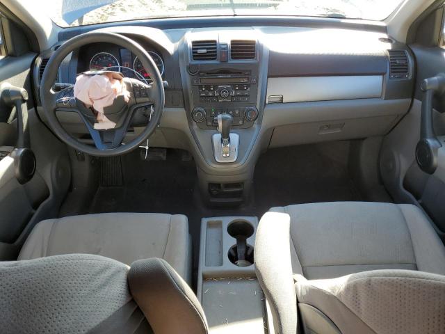 JHLRE3H46BC006357 2011 HONDA CRV